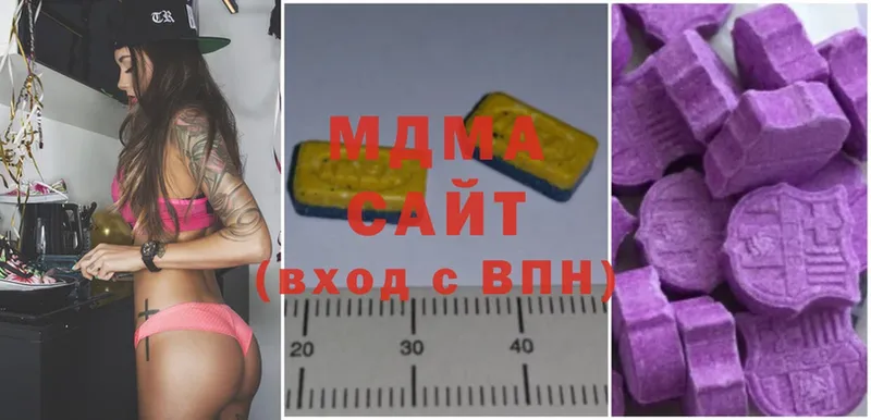 mega ссылки  даркнет сайт  Нытва  MDMA кристаллы 